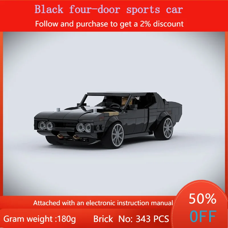 

343-детали City Speed MOC, строительный блок, модель автомобиля, фильм, черная четырехдверная спортивная игрушка для мальчиков, взрослых, детей, Рождественский подарок