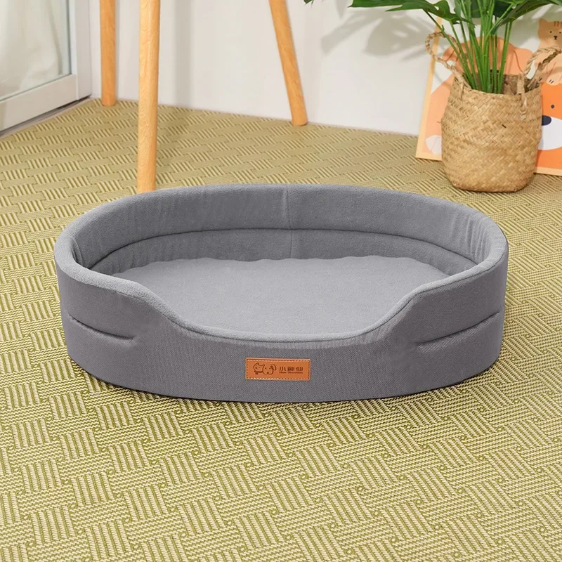 Pets  Bed  Sofa Camas Para Perros Pequeños Envio Gratis  Corbeille Pour Chien  Dog Kennel Pet Mascotas  Corbeille Pour Chien