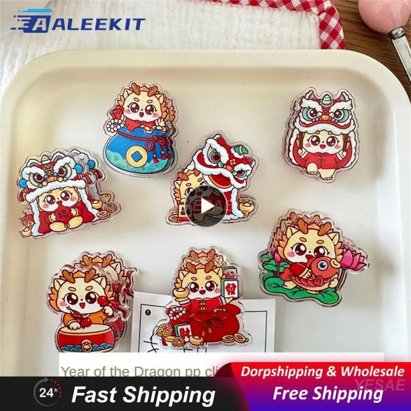 Sealing Clip Safety Easy To Use Practical Design Portable Most Popular Items Year Of The Dragon Souvenir Gifts For Kids