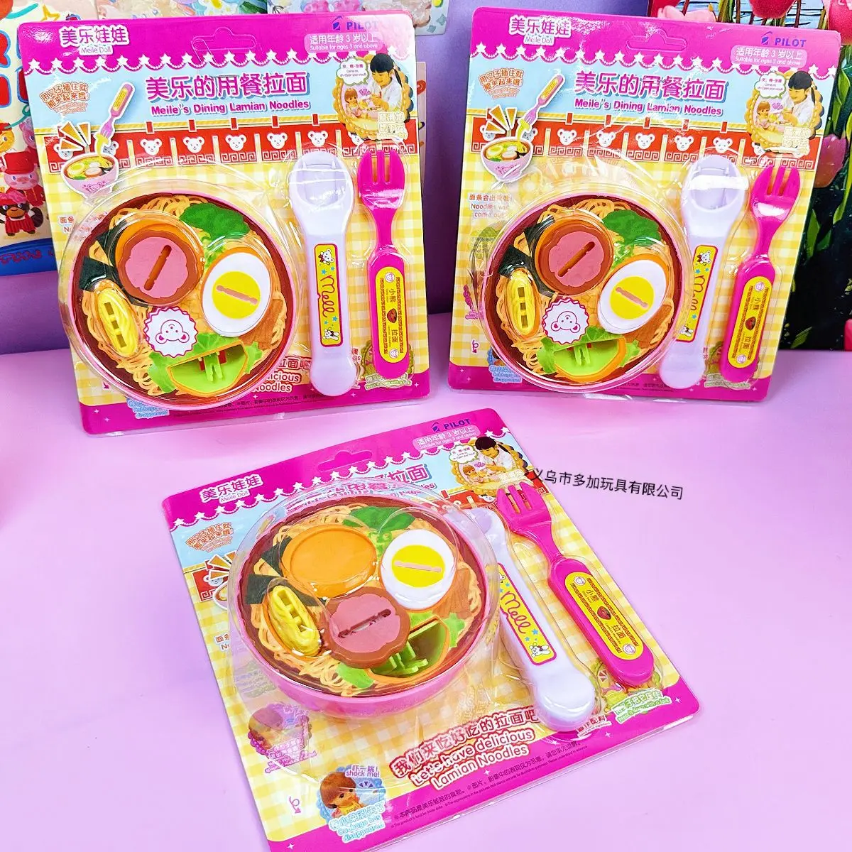 Simulação de comida estilo japonês ramen macarrão brinquedo de alimentação crianças educação precoce brinquedo engraçado jogar casa role play recurso crianças presente