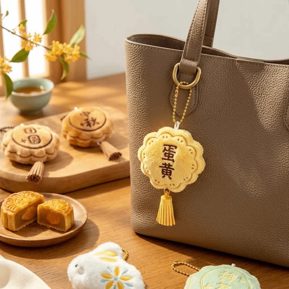 Cartoon Mooncake Plush Keychain Miniature Soft Bunny Plush Pendant Adorable with Tassels Bag Ornament Festive Decoration