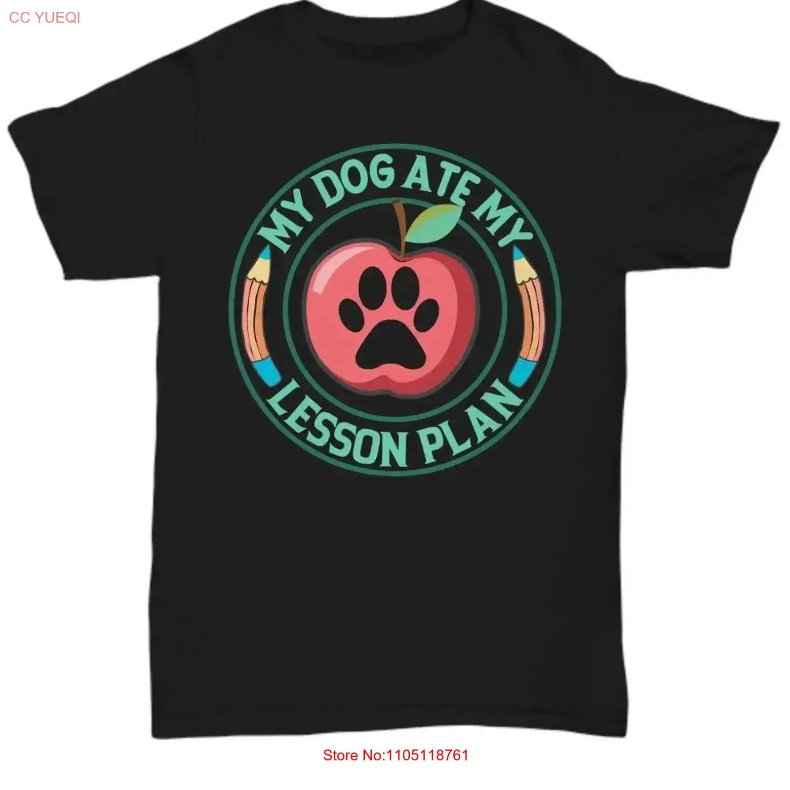 My Dog Ate Lesson P…