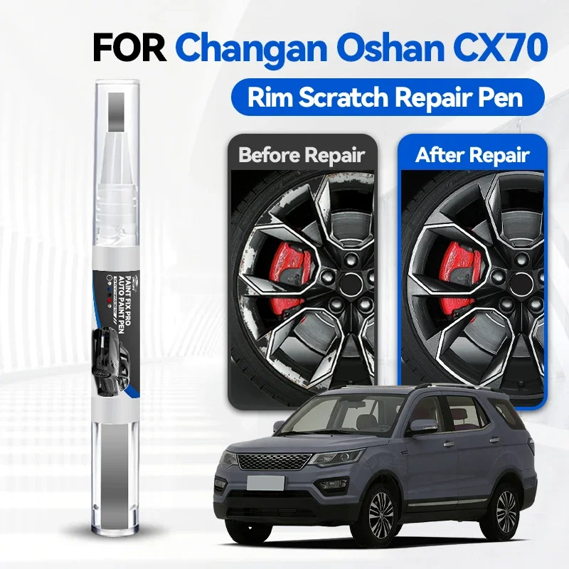 

Ремонтный карандаш для краски автомобиля Changan Oshan CX70, средство для удаления царапин, аксессуары для авто, цвет Polar White Red Star B