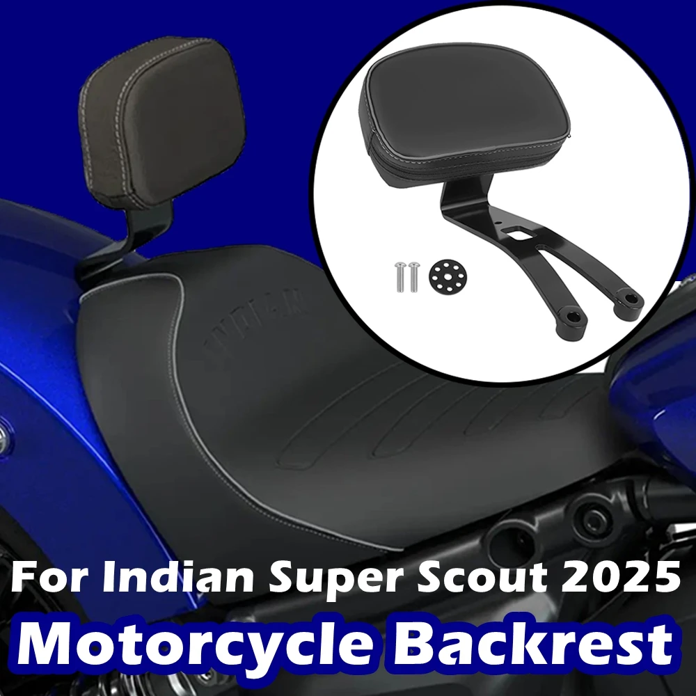 

Спинка Rider Solo Seat Sissy Bar, подушка для спины водителя для Indian Super Scout Sport Scout 2025, аксессуары для мотоциклов