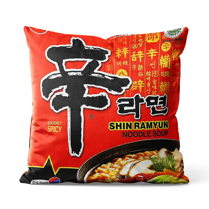 Gaslight Gatekeep Girlboss Ramen المعكرونة الفورية مضحك الغذاء رمي وسادة تغطي أكياس الوسادة لغرفة نوم الأريكة 45 سنتيمتر x 45 سنتيمتر