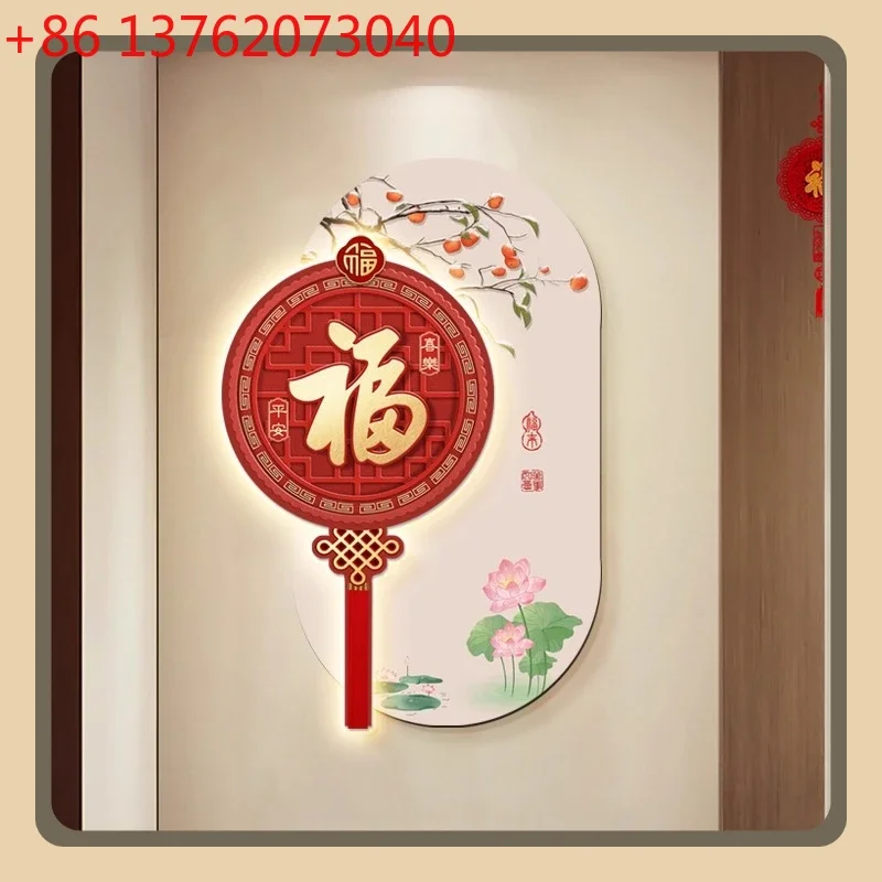 Fu character hanging painting persimmon Ruyi new Chinese entrance decorative painting