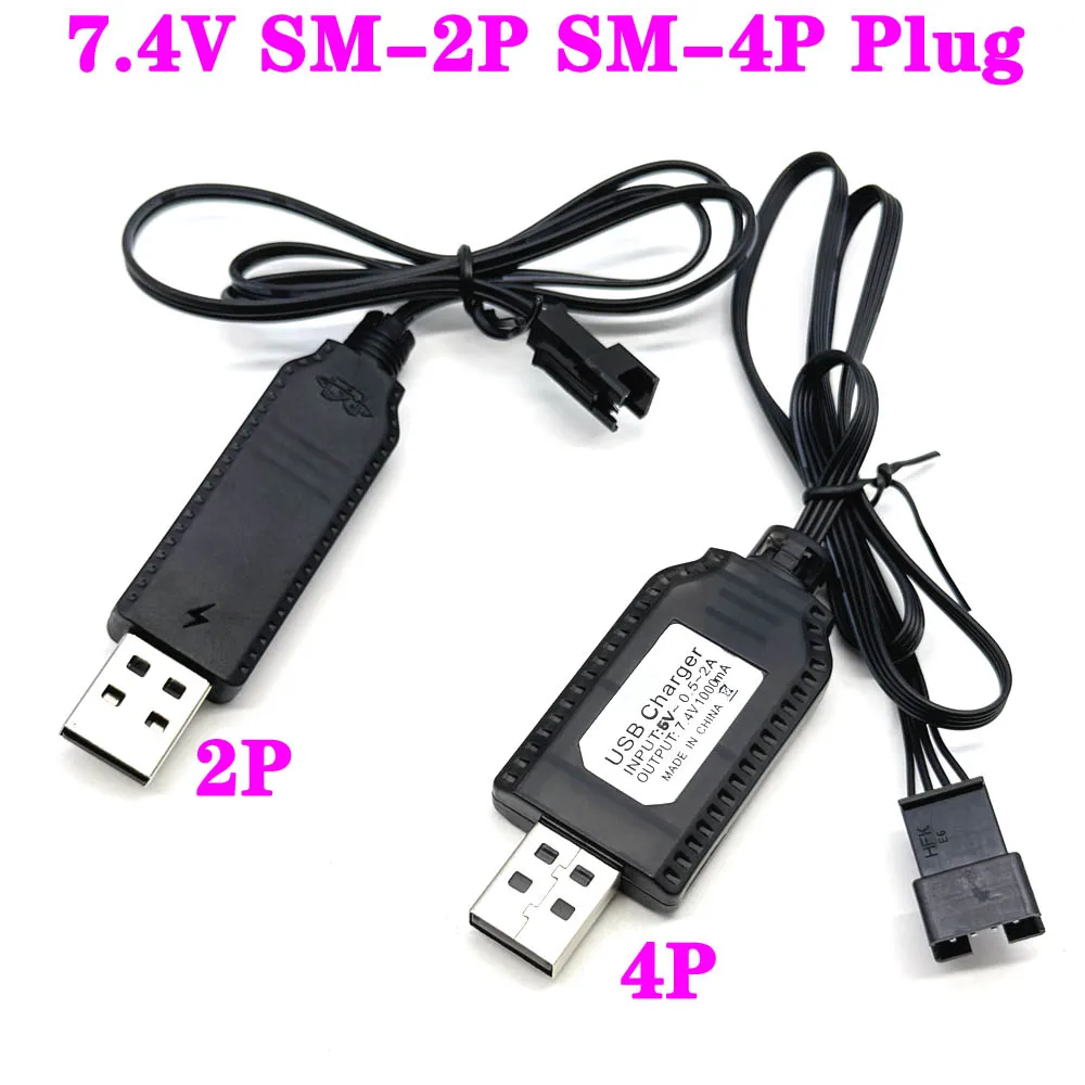 1/3PC 3.7 7.4V SM-2P SM-4P Plug USB Charger For DE36W DE65 HM202 EC08 EC16 RC Car M416 Electric Gel Ball Blaster Battery Charger