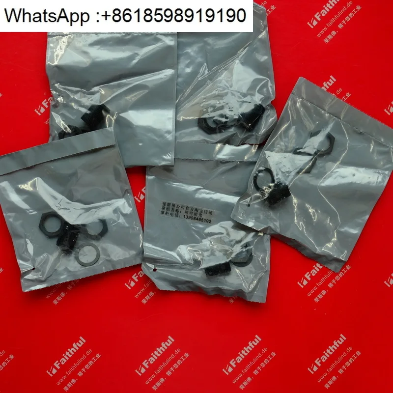 Schmersal 101179574…