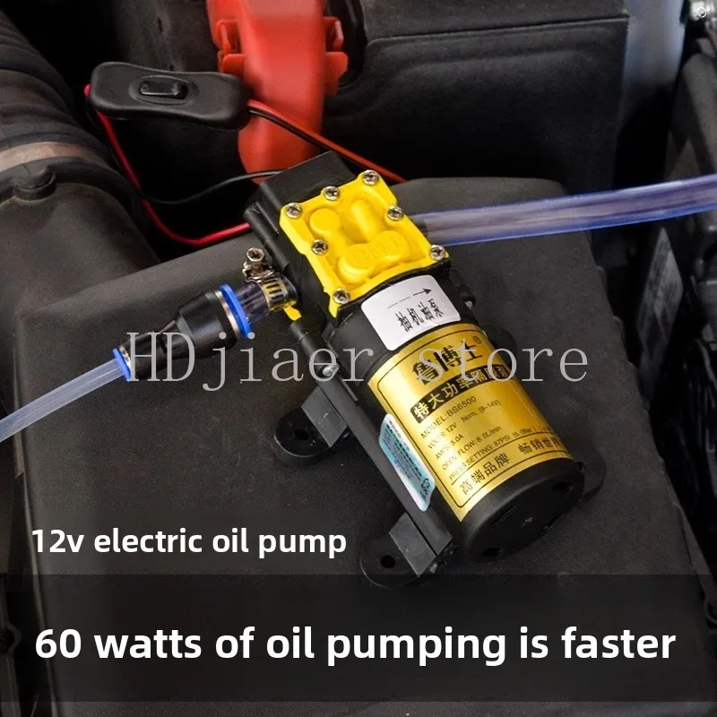 

Car Self-service Oil Pump Replacement - Electric / Manual Dual Models (Special Oil Absorber for Self-maintenance)