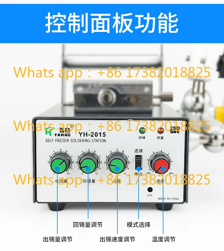 Automatic soldering machine, industrial grade small soldering machine, foot operated tin dispensing soldering machine
