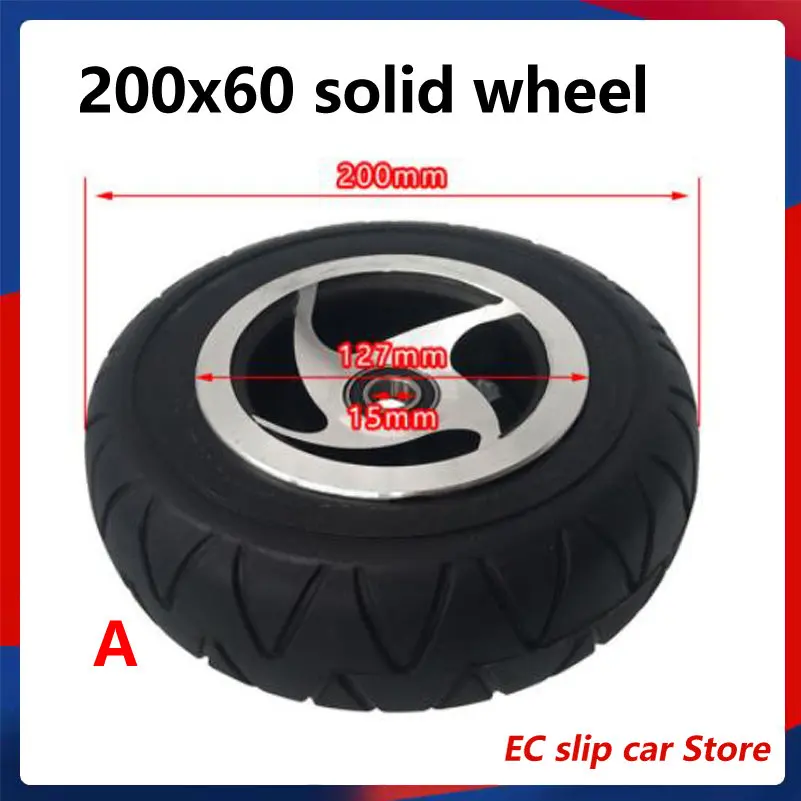 

200x60 Solid Tire with Bearing Hub for8 Inch Older Age Scooter Electric Quad Bike Replacement Parts