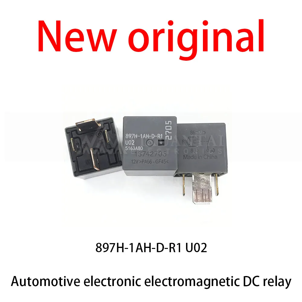 10Pcs/Lot New original  897H-1AH-D-R1 U02 Automotive central control electronic electromagnetic DC relay