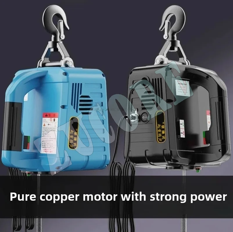 

Micro Electric Hoist 220V Portable Crane, Household Small Lifting Air Conditioner Hoist, Wireless Electric Winch