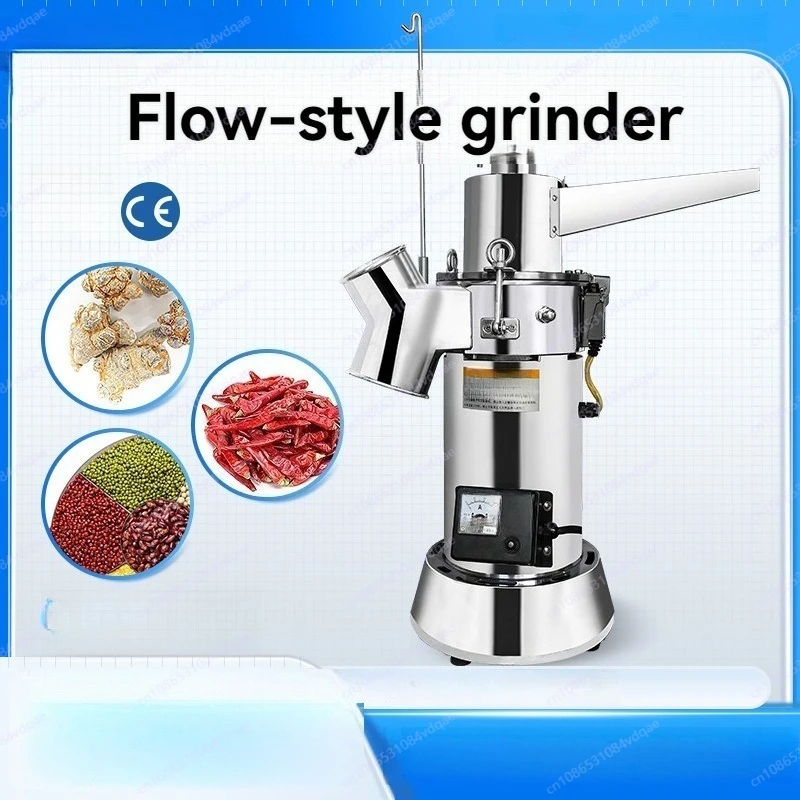 High Efficiency Continuous Feed Hammer Mill | Food Grade Ultrafine Grinding | Commercial Crusher