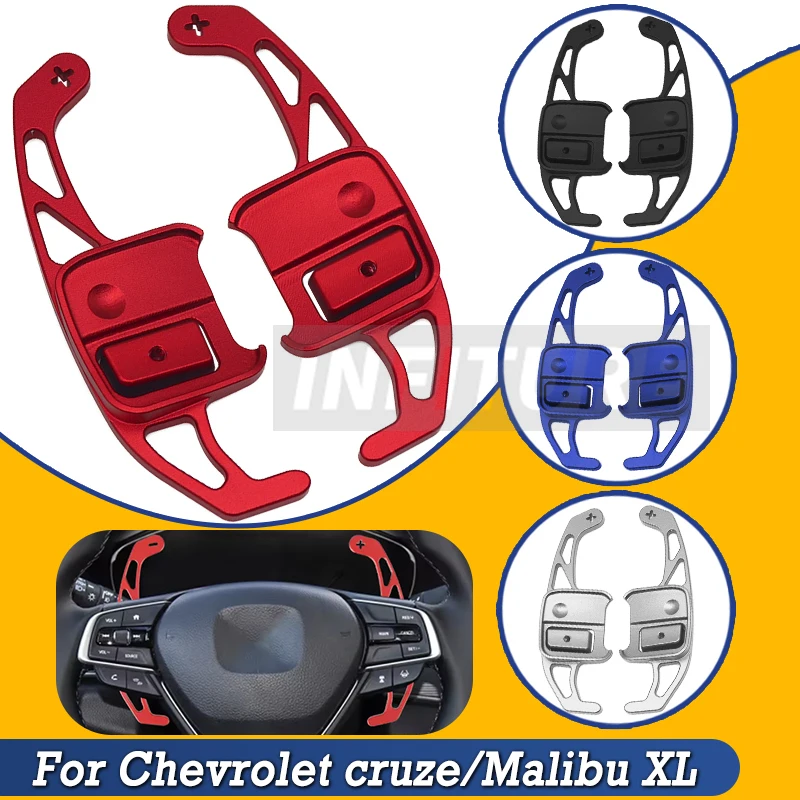 

For Chevrolet Malibu XL Cruze Car Steering Wheel Aluminum Alloy Shifters Shift Paddle Extended Shift Car Accessories