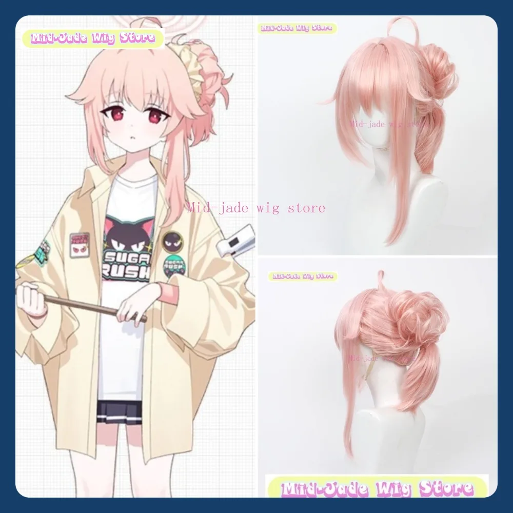 

Mid-jade Wig Store Blue Archive Yuzu Toru MomoTalk Cosplay Wig Anime Game Role Playing Synthetic Hair Halloween Party