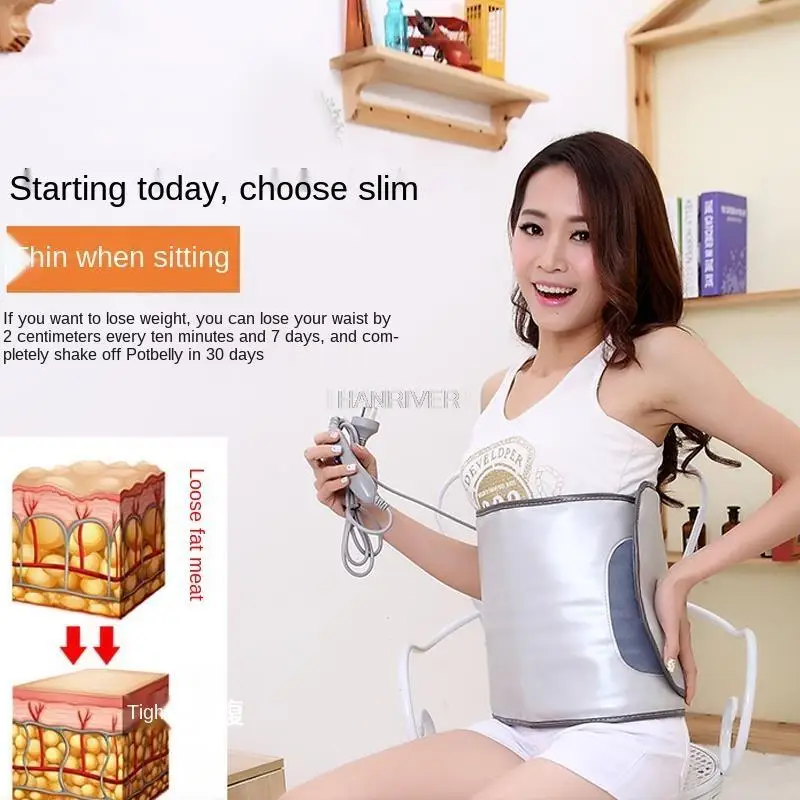 Tuck in the abdomen far infrared electric heating heating belt fat reducing massage heat vibration