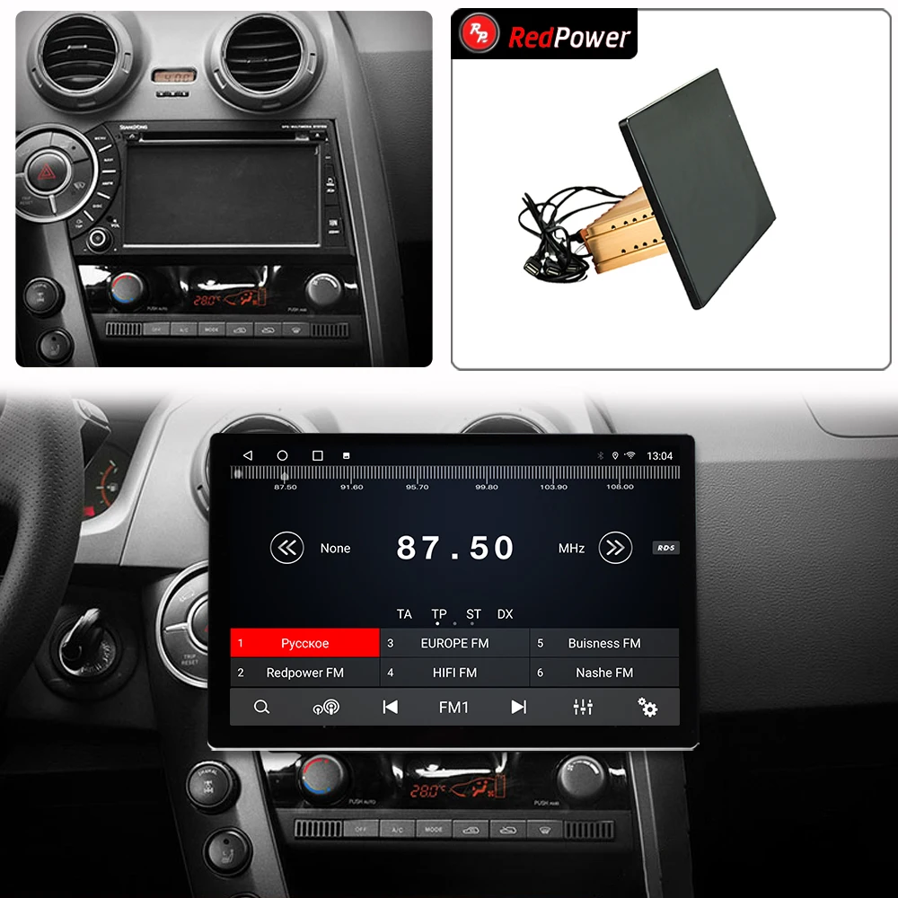 12.95 inch car radio redpower HiFi for Ssangyong Actyon 2005 2011 Android 10.0 DVD player audio video DSP CarPlay 2 Din