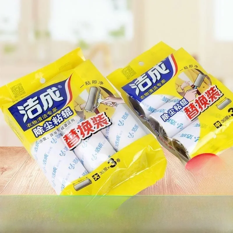大型サイズの除塵服ブラシ粘着ローラーテープ引き裂き可能な衣類用毛取り器ブランド家庭用ツール