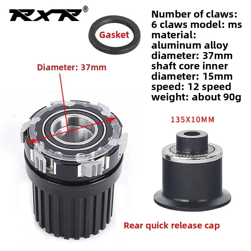 For RXR bike hub 6 pawls freehub Bicycle parts MTB bearing bicycle column foot Replacement 7-11S cassette body/freehub