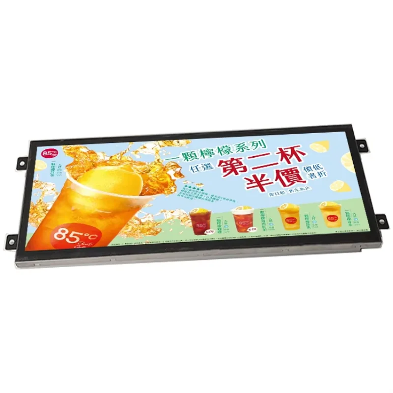 New China Advertising Display Lcd