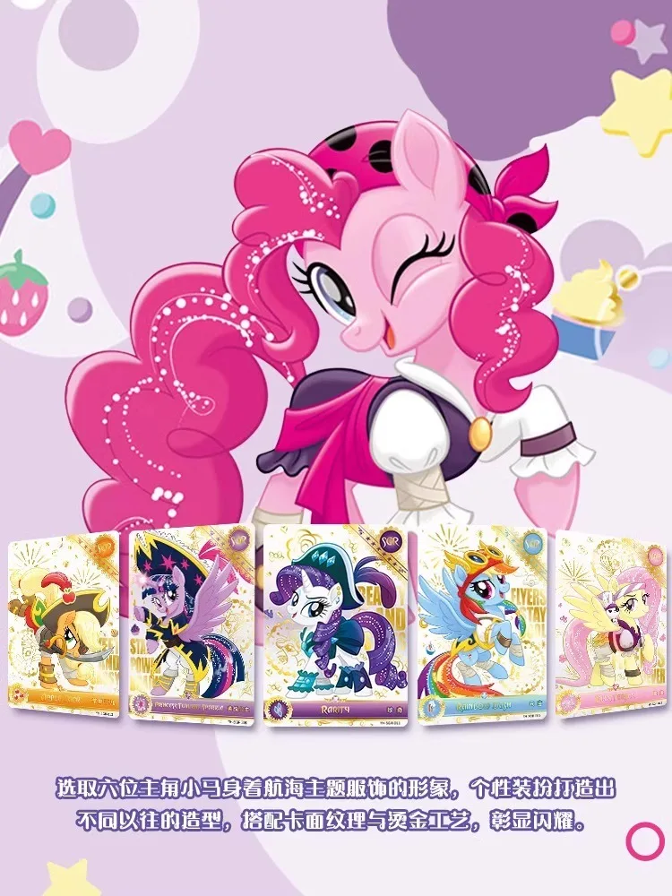 Kayou My Little Pony Card Authentieke Regenboog Tas Glow Moon Fun Shadow Card Bag Twilight Sparkle Applejack Kaarten Vakantie Speelgoed Cadeau