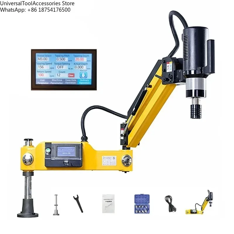 M3-M16 CNC Electric Tapping Machine with Servo Motor - Servo Electric Tapper Drilling Tool with Chucks Easy Arm Threading Power