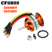 DYS RC CF2822 1200kv 1534KV Brushless Motor W/prop Adapter for RC Airplane RC Multicopter Quadcopter VS Emax 2822 Motor