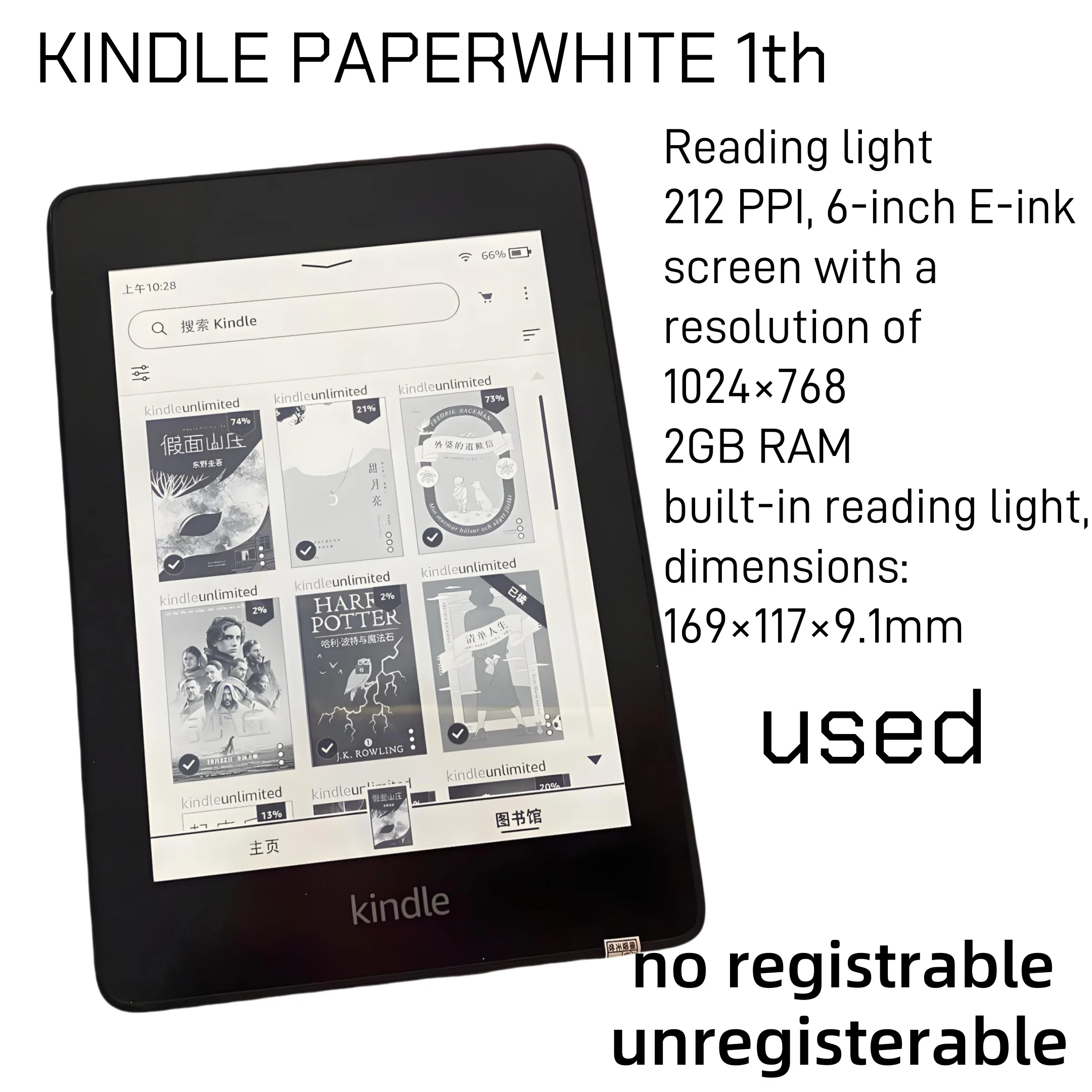 تستخدم Kindle Paperwhite 1 قارئ الكتب الإلكترونية الخفيفة غير القابلة للتسجيل قارئ الكتب الإلكترونية بالحبر الإلكتروني Kindles Not Kobo الكتاب الإلكتروني