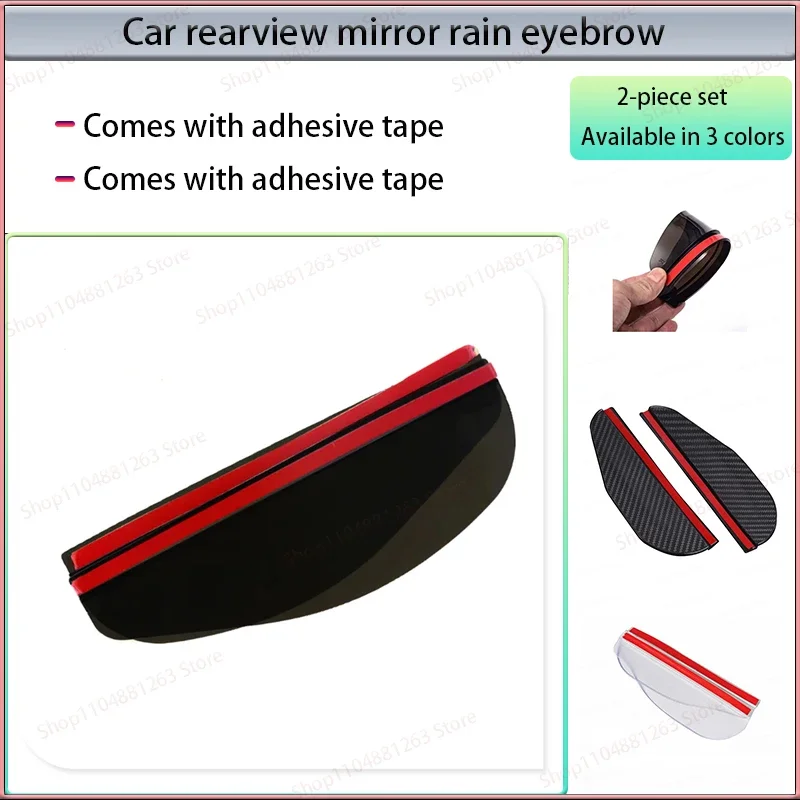 

Car Accessories Rearview Mirror Rain Cover for Toyota Prius 4Runner Sienna I-TRIL PRADO Tacoma RAV4 Aygo Car Mirror Accessories