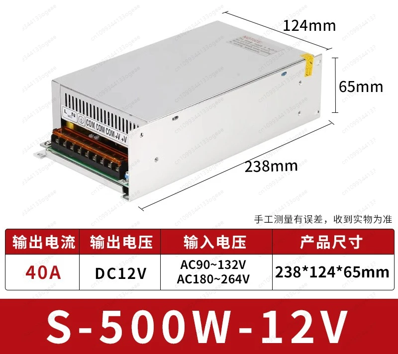 

High-power industrial switching power supply 1000W industrial control DC transformer AC220V to DC24V12V36V48V