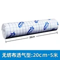 20 cm x 5 m