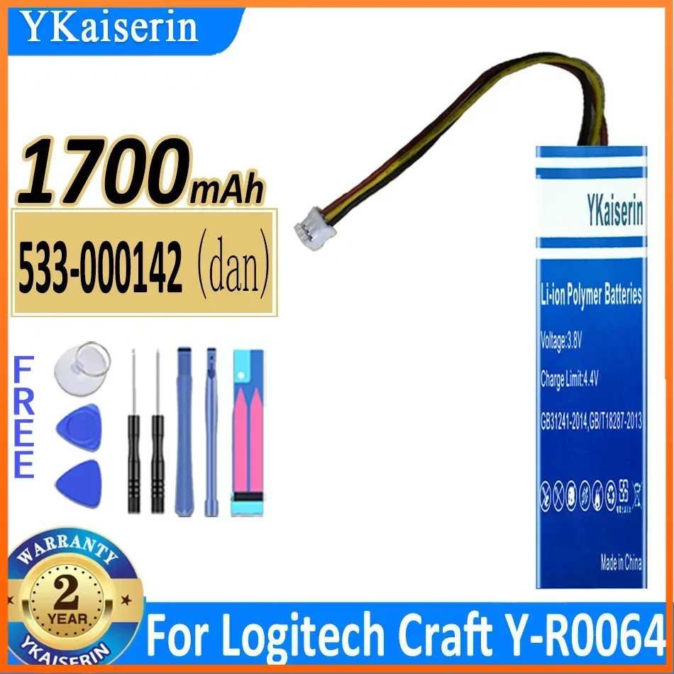 YKaiserin 1700mAh Replacement Battery 533-000177 533-000142 533-000141 For Logitech Mini K800 MX Keys YR0073 Craft Y-R0064