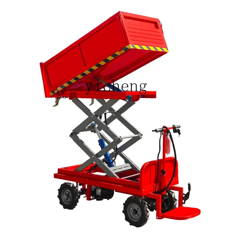 

ZK construction site small electric lift dump truck scissor fork type load project gray bucket pull brick cement sand dump truck