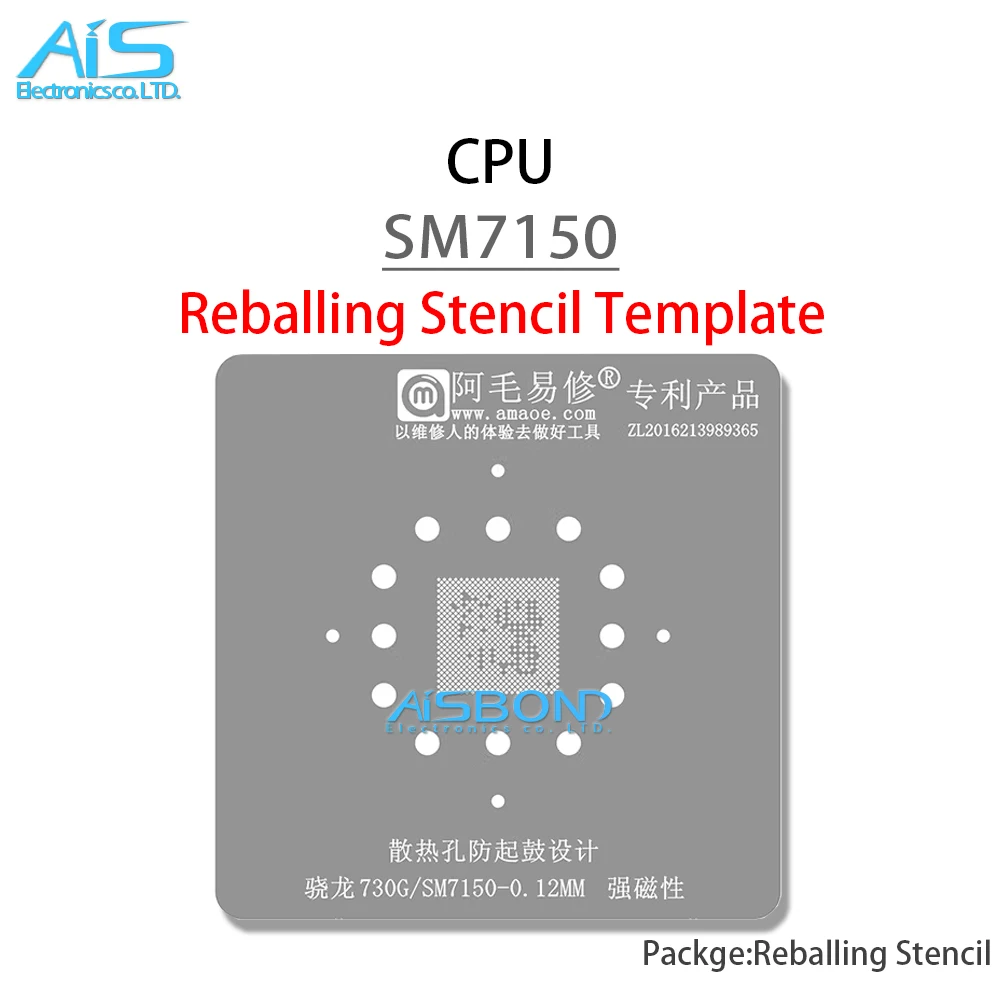 Cpu Bga Reballing Stencil Template Station Voor Snapdragon 730 680 Sm7150 Sm6225 Positionering Plaat Plant Tin Net Staal Gaas