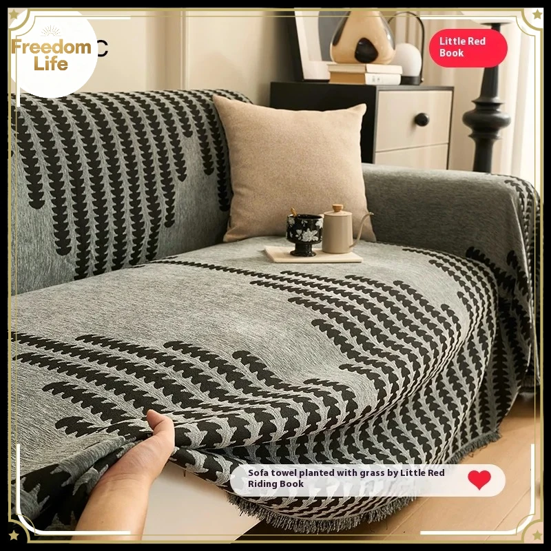 Home Sofa Seat Covers Living Room Sofas Blanket Cover Aesthetic Furniture Cover Prevent Cat Scratch Blanket Seat Slip Covers