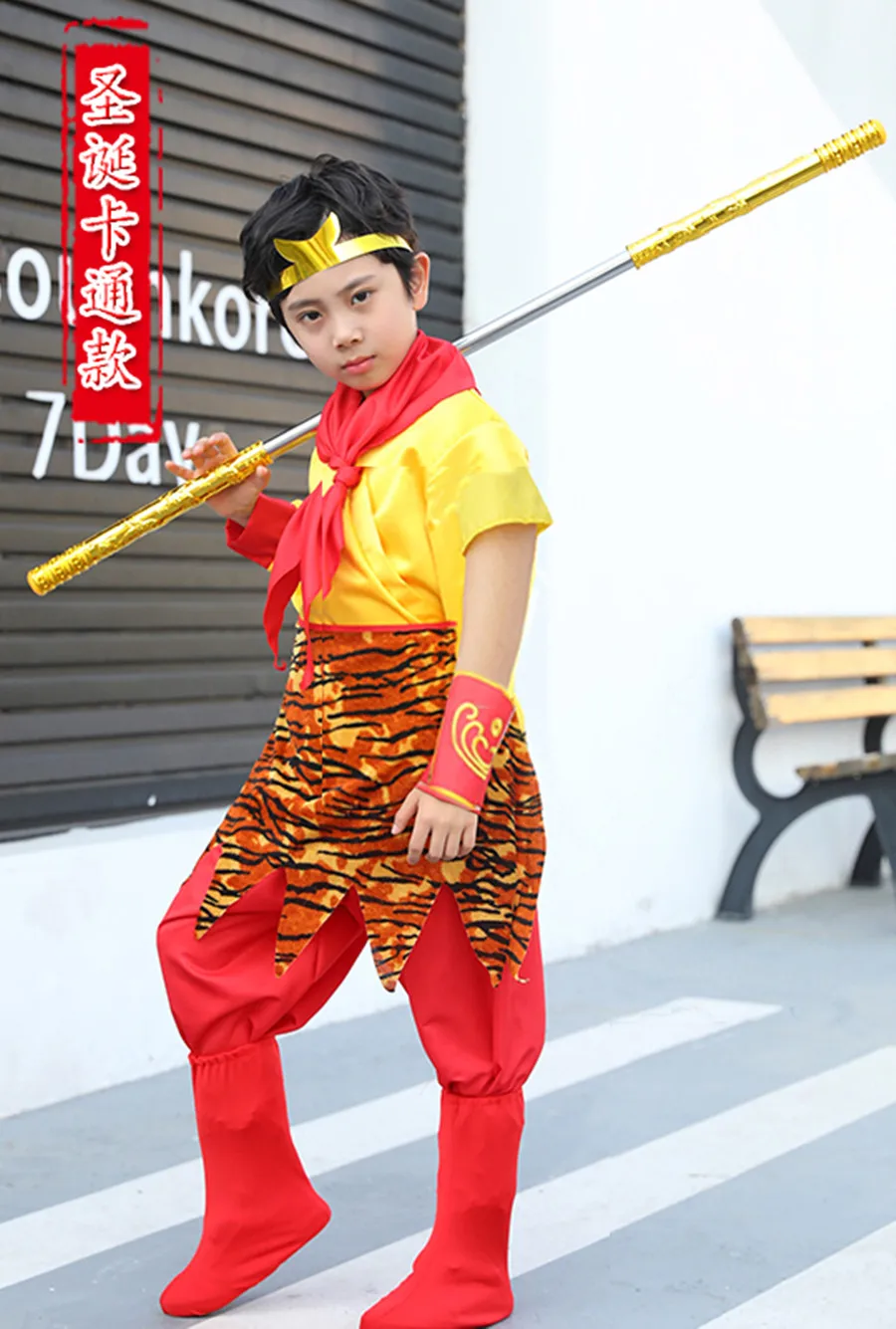 Summer Short Sleeve Sun wukong Costumes For Children Boys Birthday New Year Gifts Festival Dress Up (Not Include Stick)