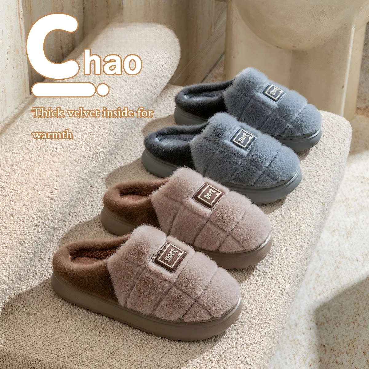 

Мужские профессиональные высококачественные хлопковые тапочки большого размера на осень и зиму, мужские зимние домашние нескользящие новые домашние тапочки для мужчин