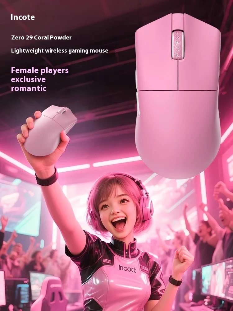 Sold Out Wireless Mouse Three Mode RGB Lightweight Gaming Mouse PAW3395/PAW3950ES-KING 8K Mice Girls PC Gamer Accessory