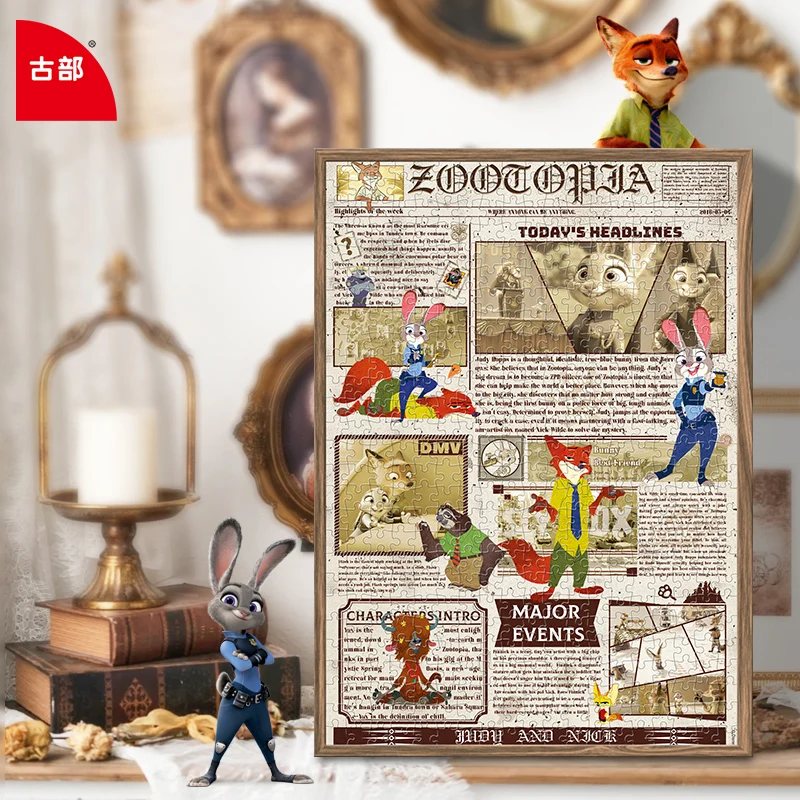 

Gubu Zootopia Puzzle 500 Pcs White Card Velvet Adult Jigsaw, Stress Relief Toy Disney Collection Velvet Finish Official Licensed