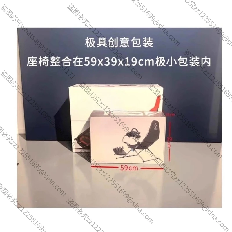 Suitable for folding brackets, racing emulator steering wheel seats