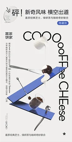 4PCS 1/24 FMS Power WAGON FCX24 Mozzo ruota Contrappeso in ottone Parti di aggiornamento per auto RC