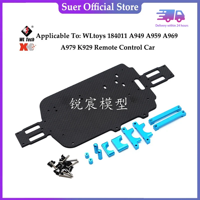 RCGOFOLLOW WLtoys A949 A959 A969 A979 Motor A949-32 1/18 RC Car Spare Parts Bottom A949-23/A959-B-27 Upgrade Differential Parts