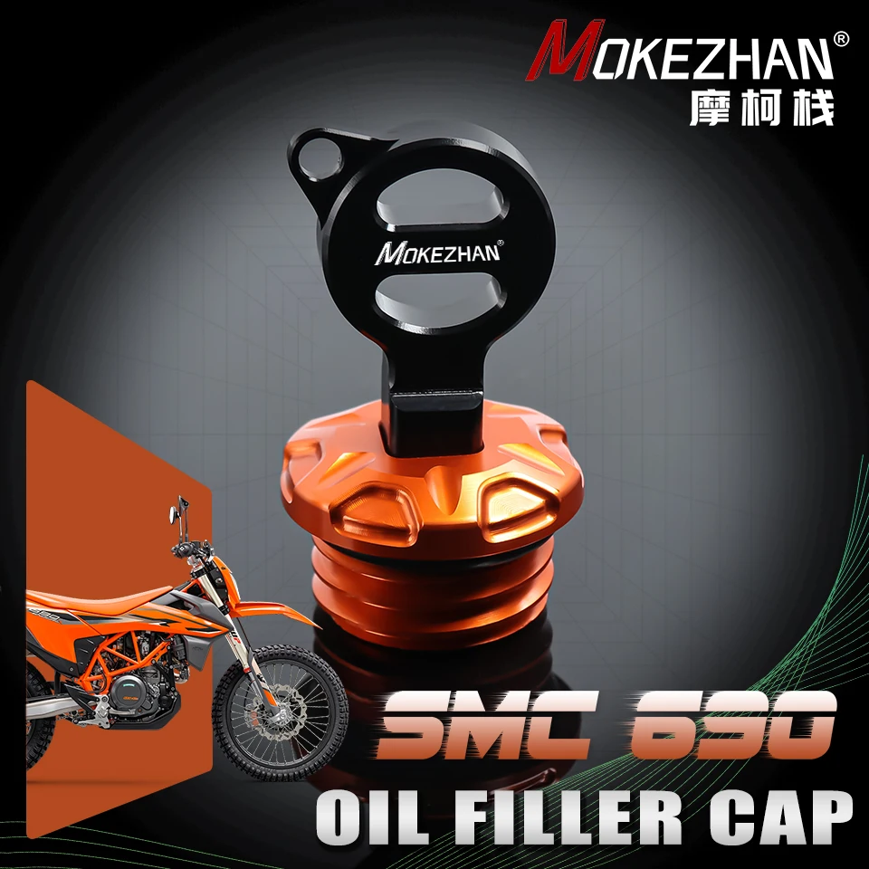 Anti theft Engine Oil Filler Cap Cover For KTM 690 SMC690 Enduro/R SMC-R 790 ADVENTURE/R DUKE 2019-2023 1290 SUPER DUKE R/GT