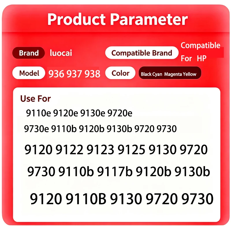 1set 937 936 938 Ink Cartridge Compatible For HP OfficeJet Pro 9120 9122 9123 9125 9130 9720 9730 9110e 9120e 9130e 9720e 9730e