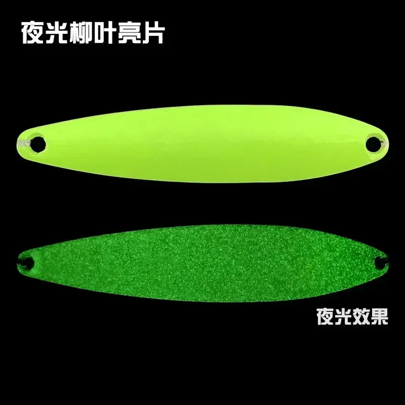 xgnvpy Luya Glitter Willow Glow in the Dark Long Cast Metal Glitter Bait Dok Heavy Spoon Type Metal Sheet Straighten Mouth