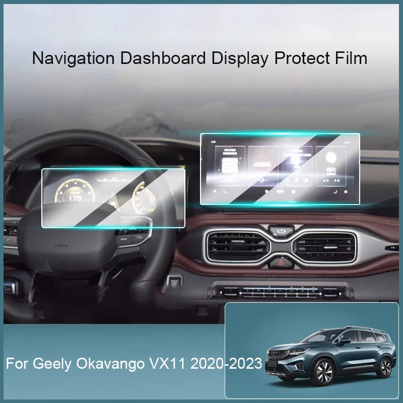 Для GEELY OKAVANGO VX11 2020-2023 автомобильный GPS-навигатор, экран, защитная закаленная пленка, авто, наклейка на приборную панель, аксессуар