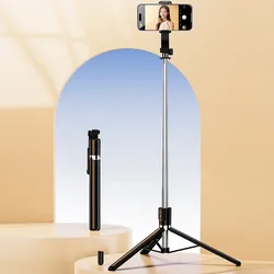 1.7-meter selfie pole tripod with 360 degree rotation, universal live streaming stand for mobile phones, photography tool for to