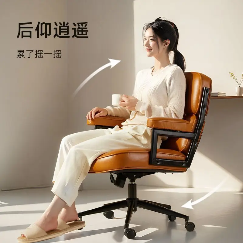 

Genuine Leather Vintage Adjustable Height Swivel Office Chair Ergonomic with Lumbar Support, Vintage Style Liftable Seat