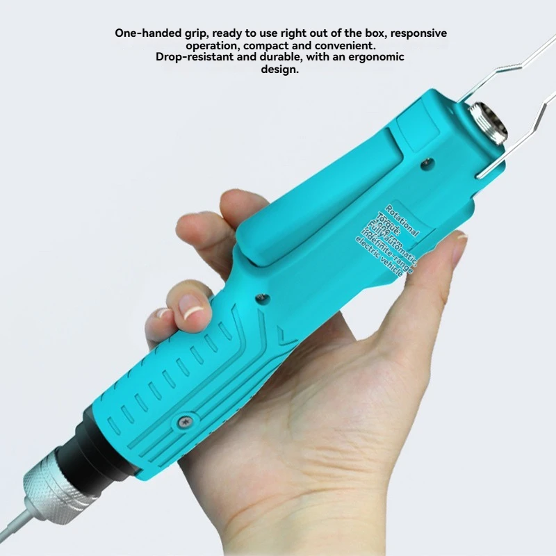 Brushless Electric Screwdriver, Automatic Brake, Electric Screwdriver With Adjustable Torque